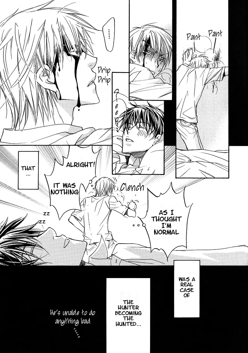 Challengers Chapter 2004 page 25 - 