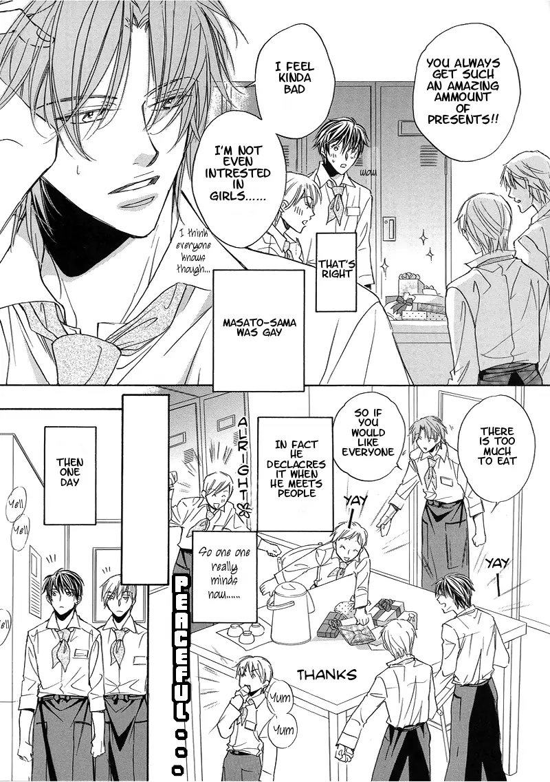 Challengers Chapter 2004 page 7 - 