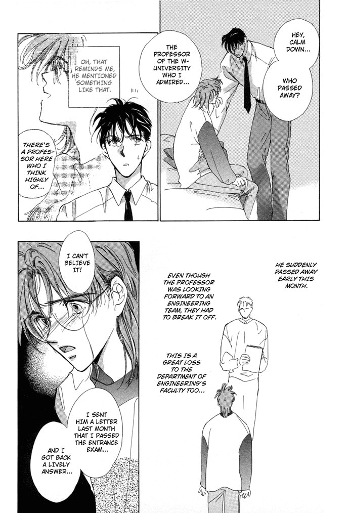 Challengers Chapter 3 page 12 - 