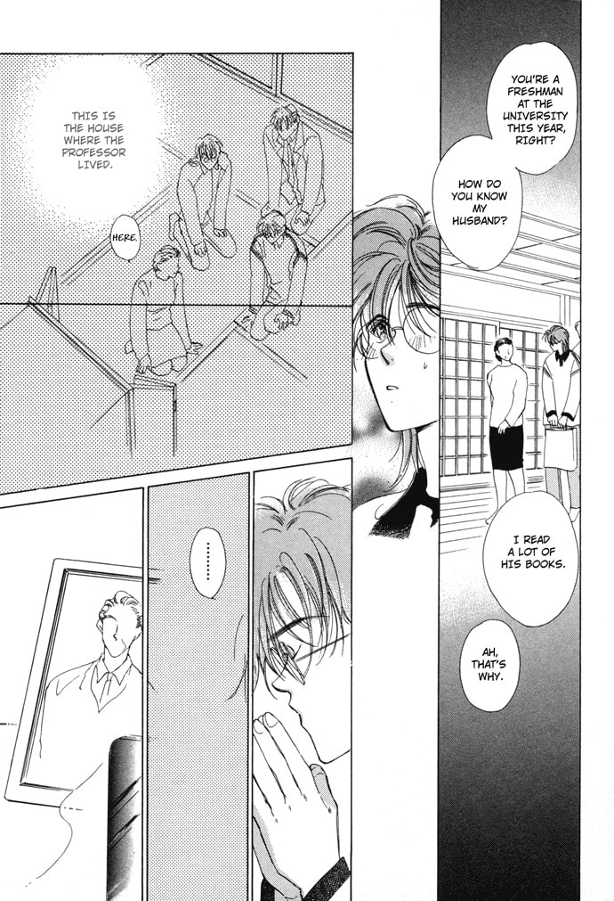 Challengers Chapter 3 page 41 - 