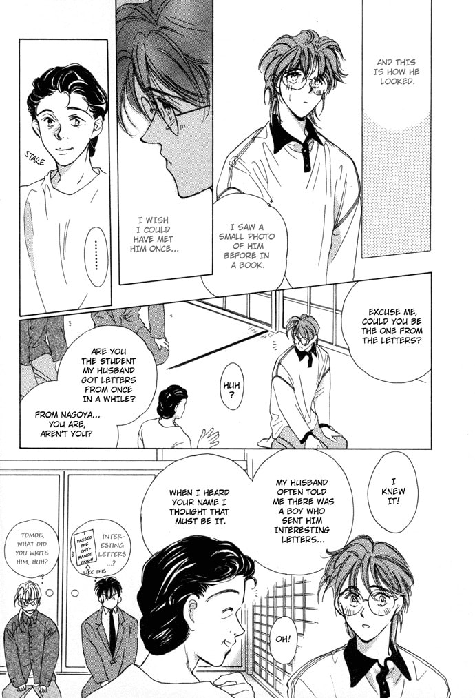 Challengers Chapter 3 page 42 - 