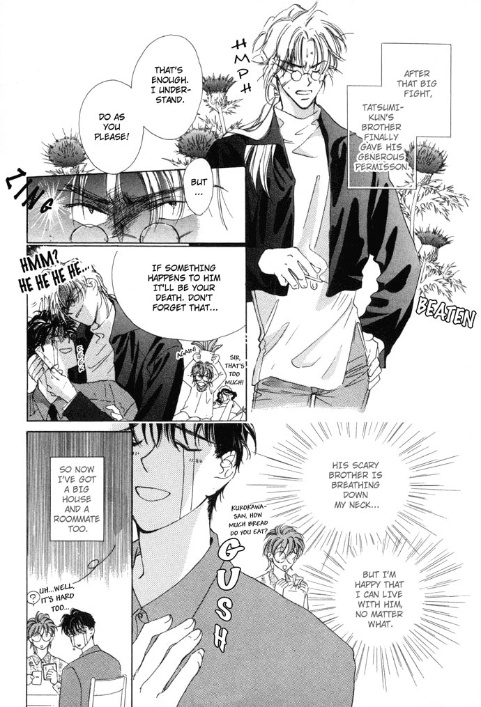 Challengers Chapter 3 page 6 - 