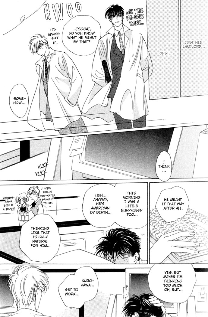 Challengers Chapter 4 page 17 - 
