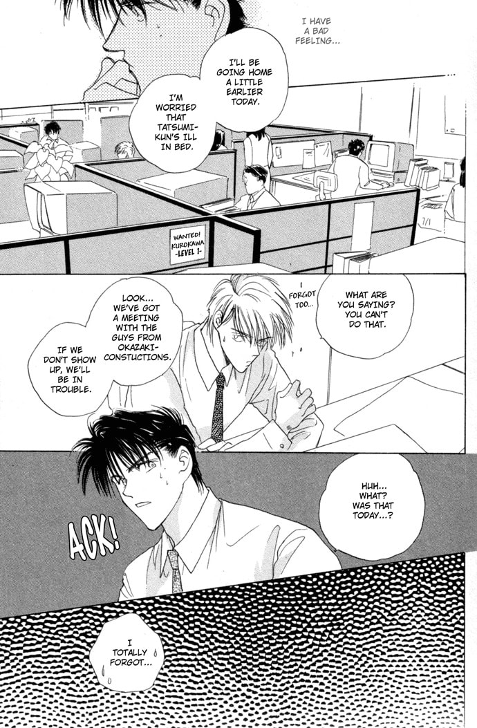 Challengers Chapter 4 page 18 - 