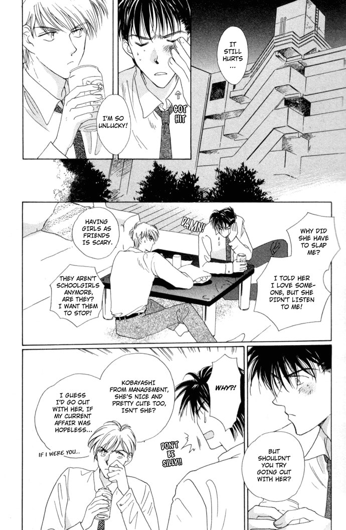 Challengers Chapter 4 page 4 - 
