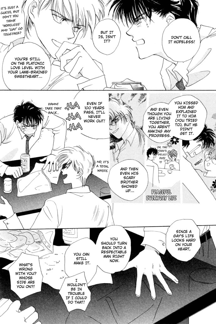 Challengers Chapter 4 page 5 - 