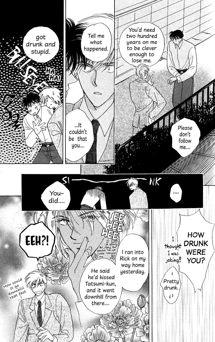 Challengers Chapter 5 page 17 - 