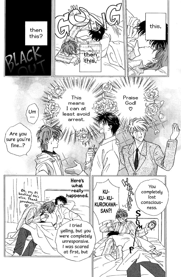 Challengers Chapter 5 page 26 - 