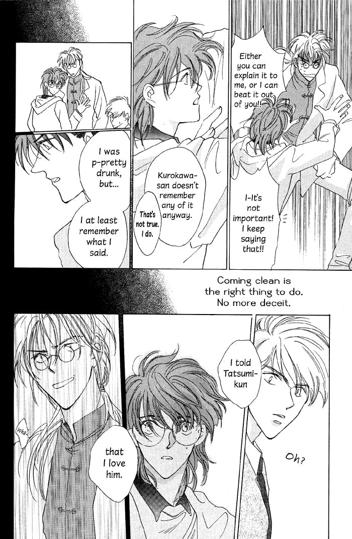 Challengers Chapter 5 page 28 - 