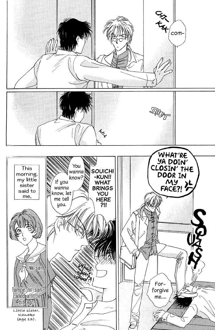 Challengers Chapter 5 page 8 - 
