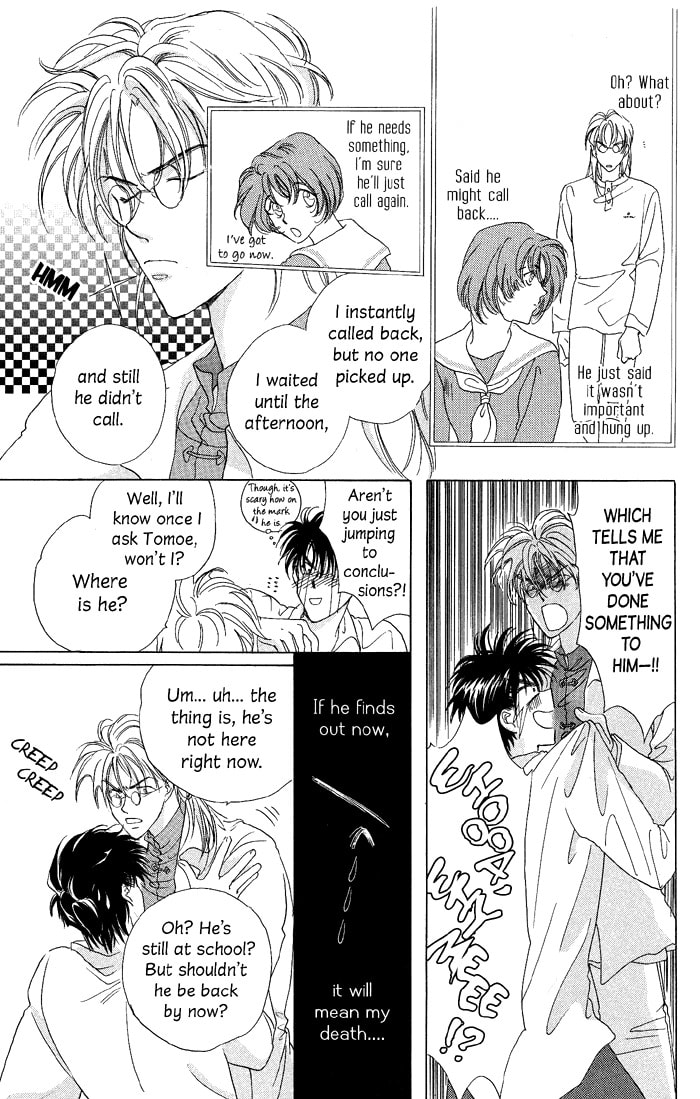 Challengers Chapter 5 page 9 - 