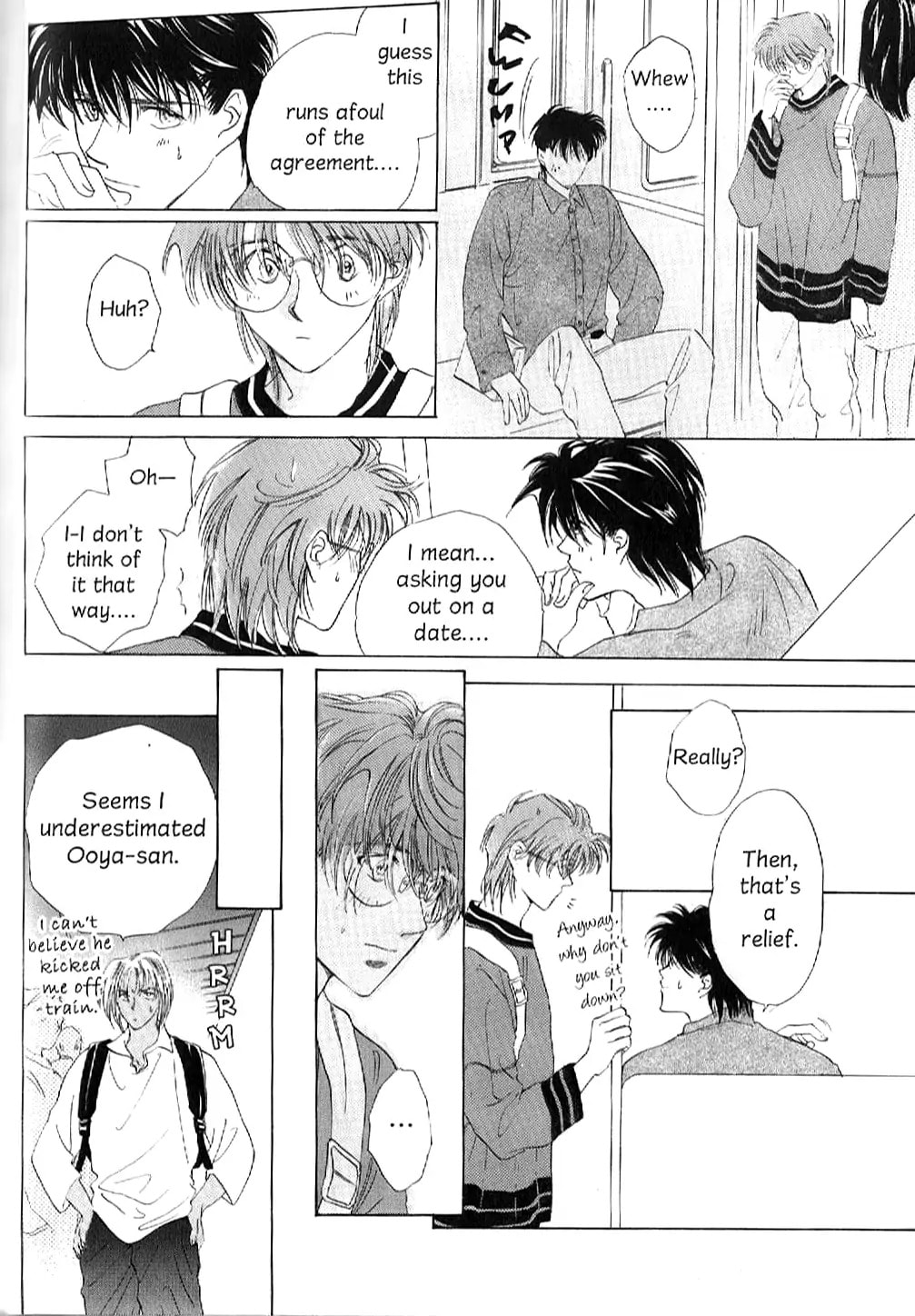 Challengers Chapter 6 page 17 - 