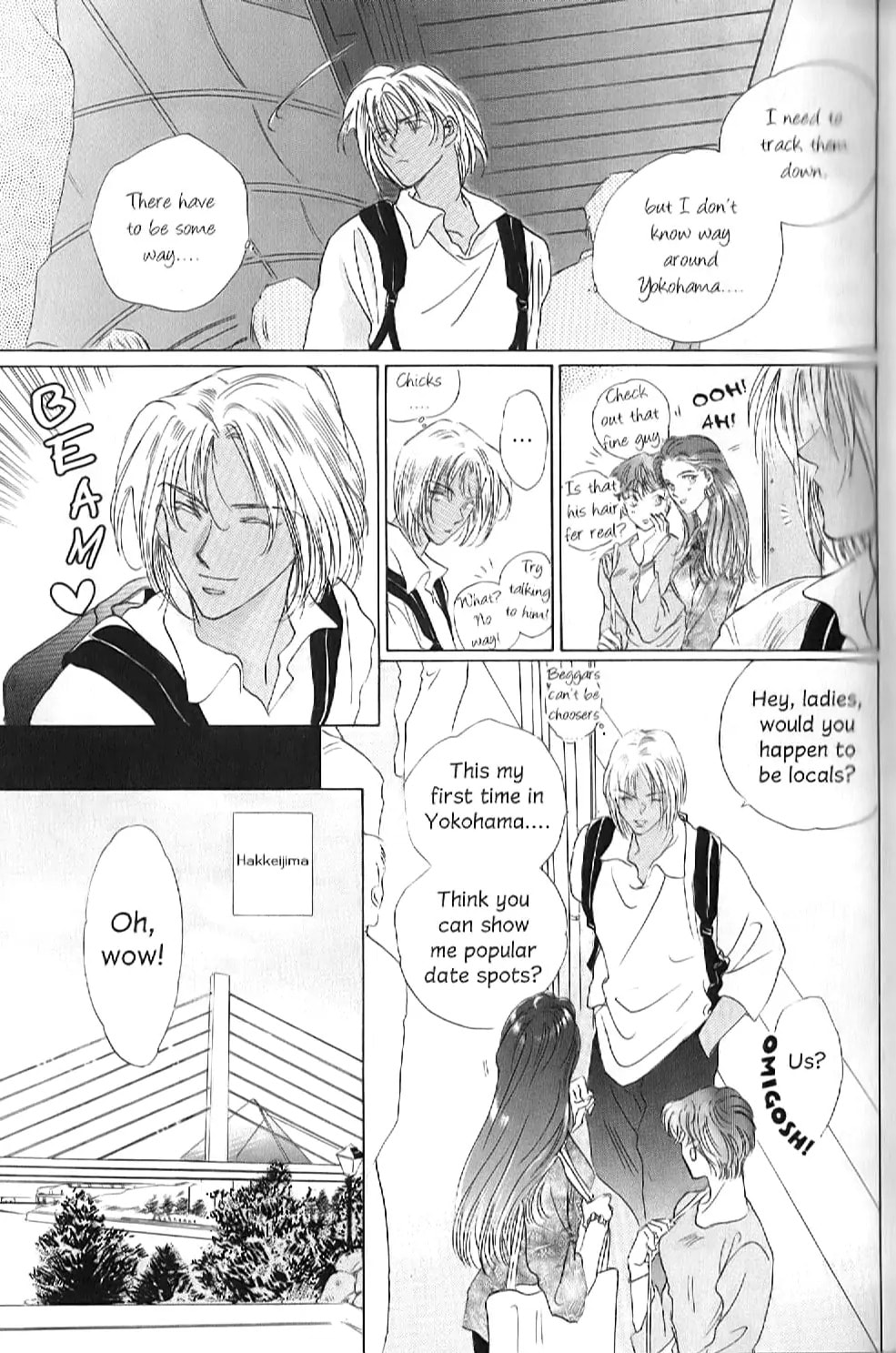 Challengers Chapter 6 page 18 - 