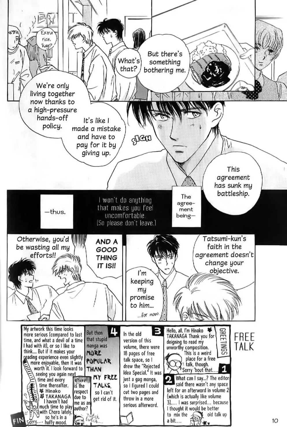 Challengers Chapter 6 page 5 - 