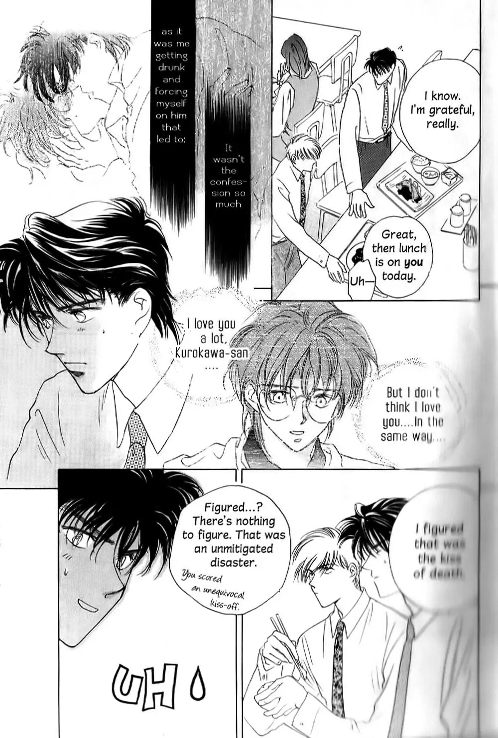 Challengers Chapter 6 page 6 - 
