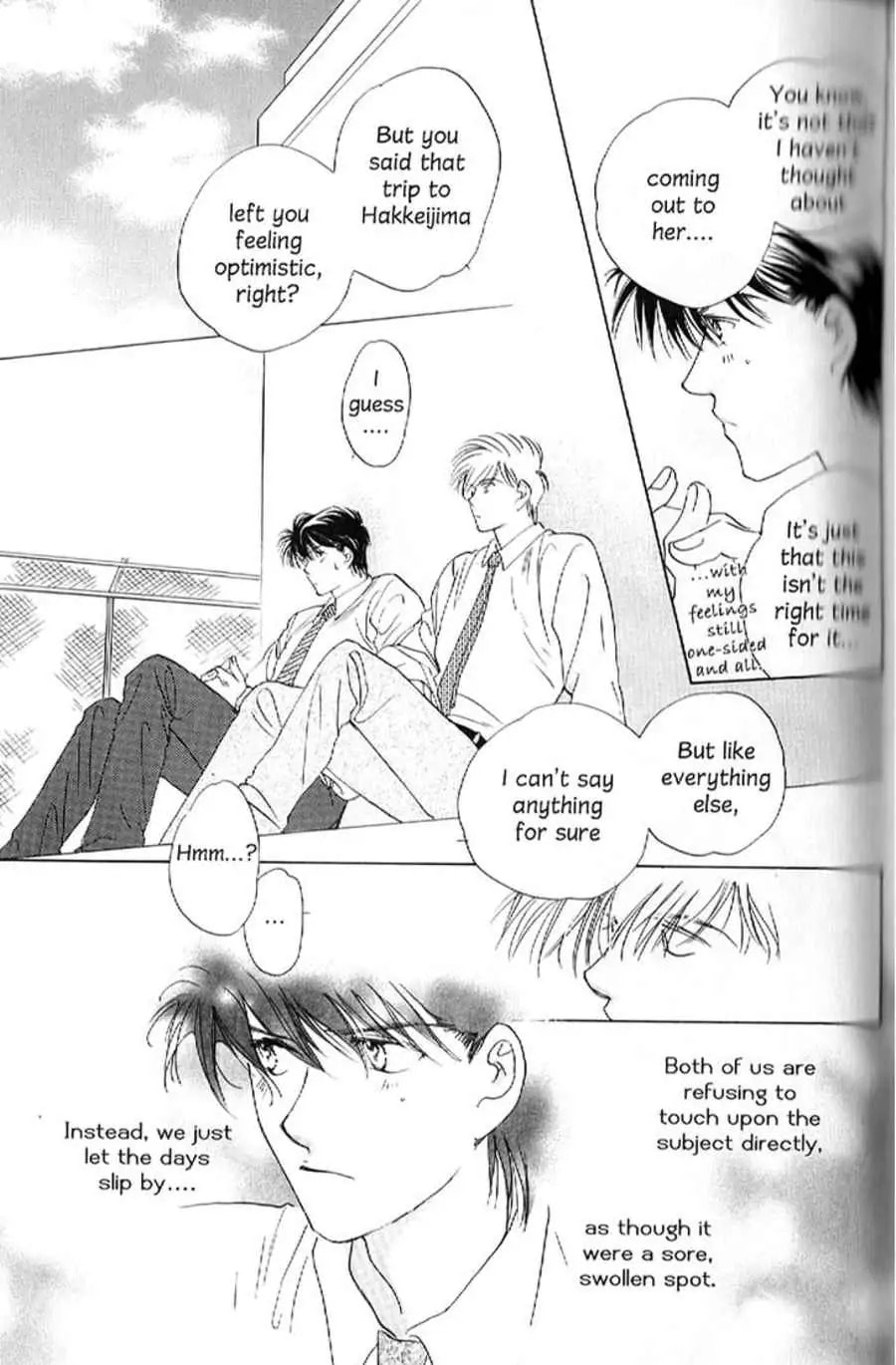 Challengers Chapter 7 page 19 - 