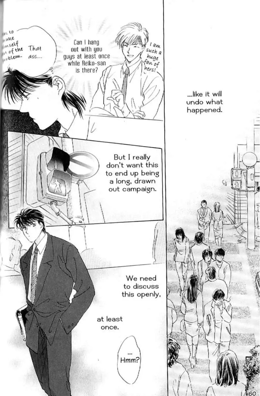 Challengers Chapter 7 page 20 - 