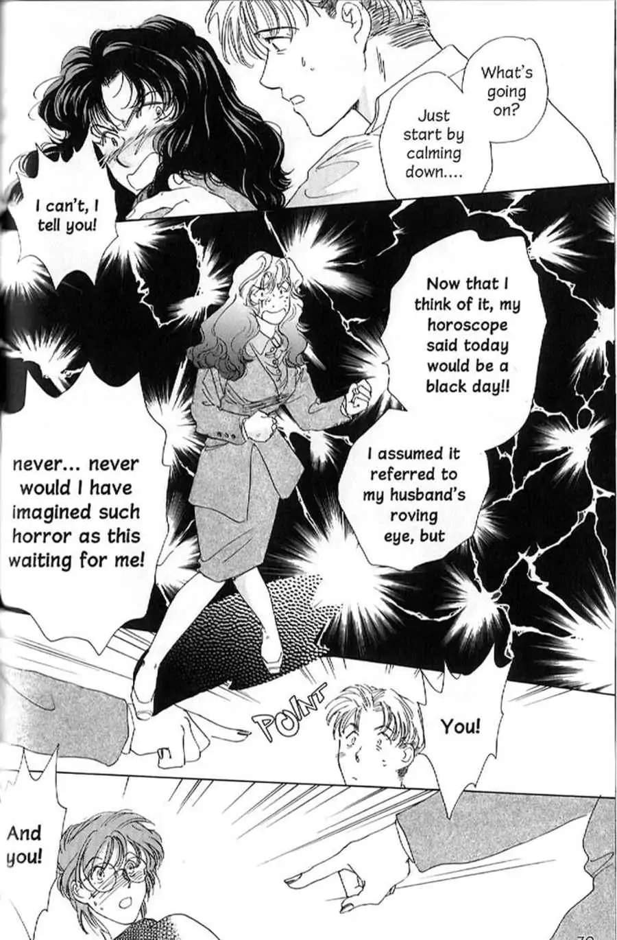 Challengers Chapter 7 page 30 - 