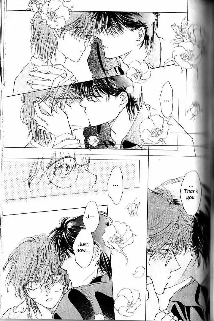 Challengers Chapter 8 page 47 - 