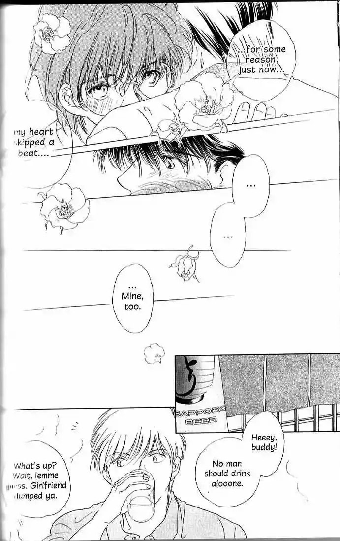 Challengers Chapter 8 page 48 - 