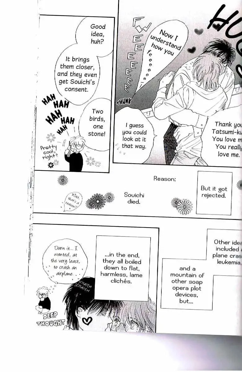 Challengers Chapter 9.5 page 5 - 