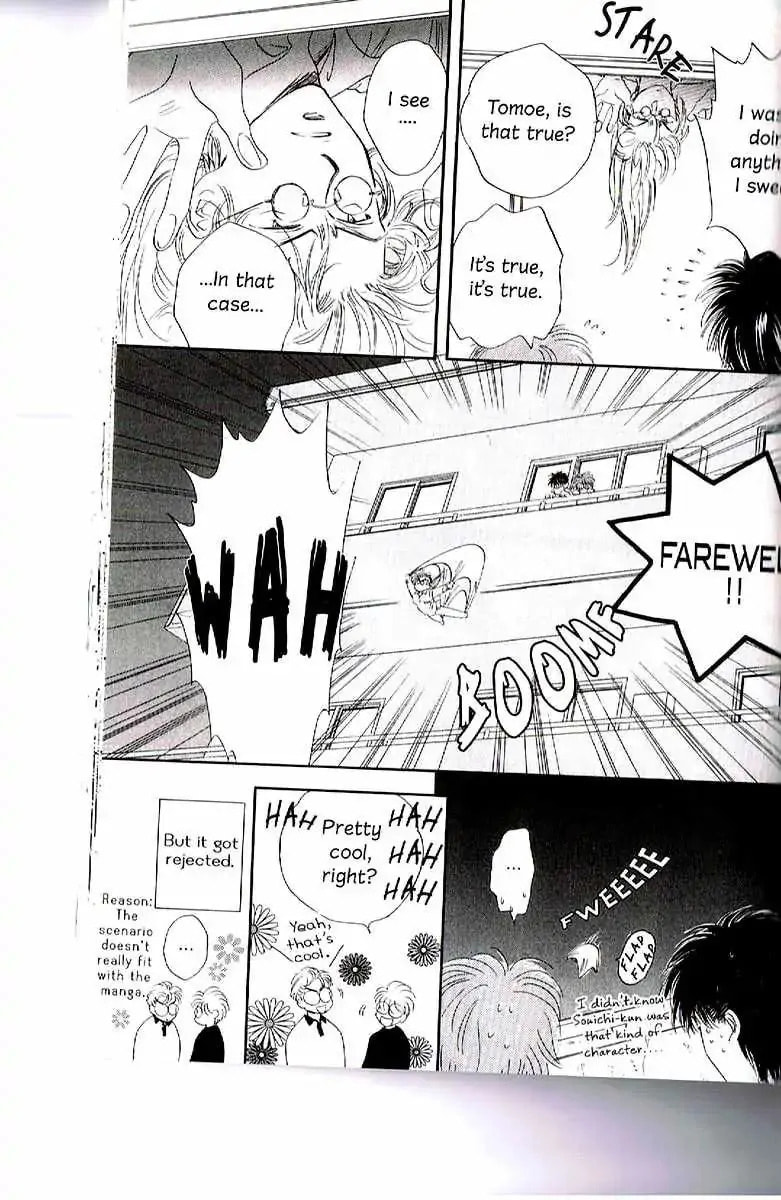 Challengers Chapter 9.5 page 7 - 