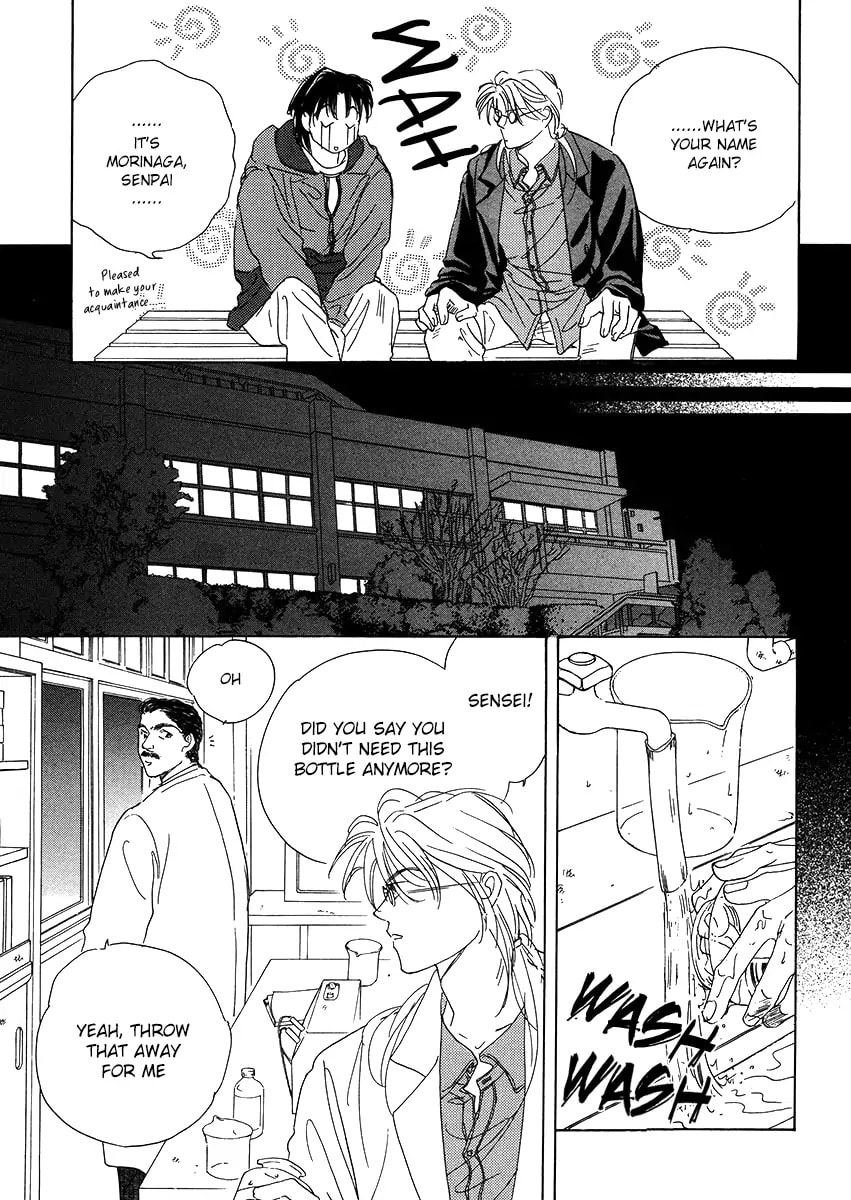Challengers Chapter 9 page 19 - 