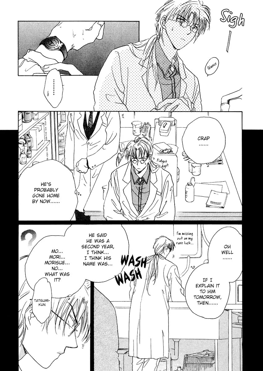 Challengers Chapter 9 page 20 - 