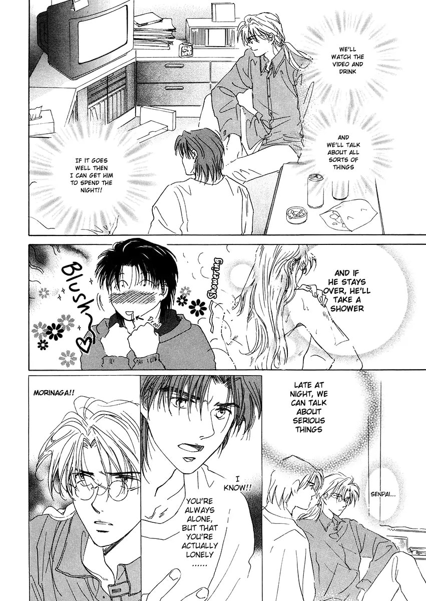 Challengers Chapter 9 page 24 - 