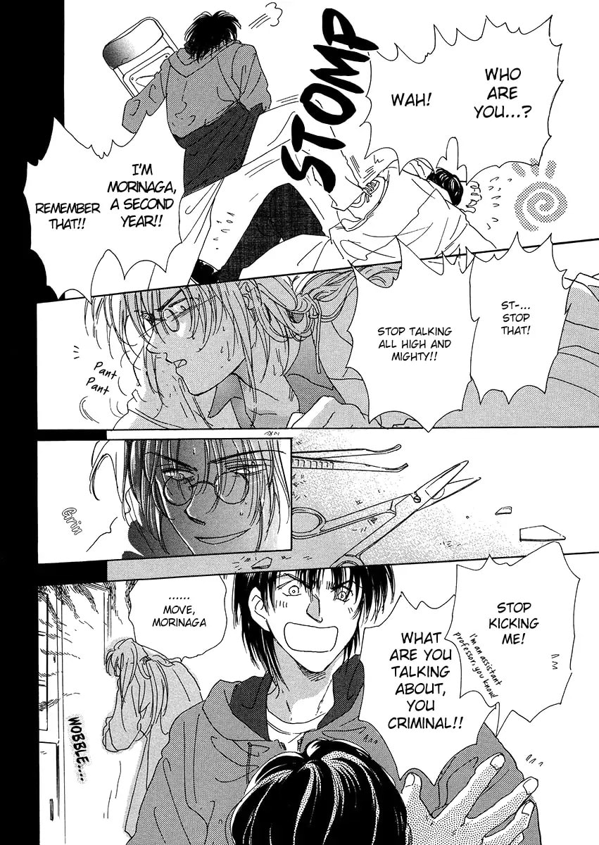 Challengers Chapter 9 page 30 - 