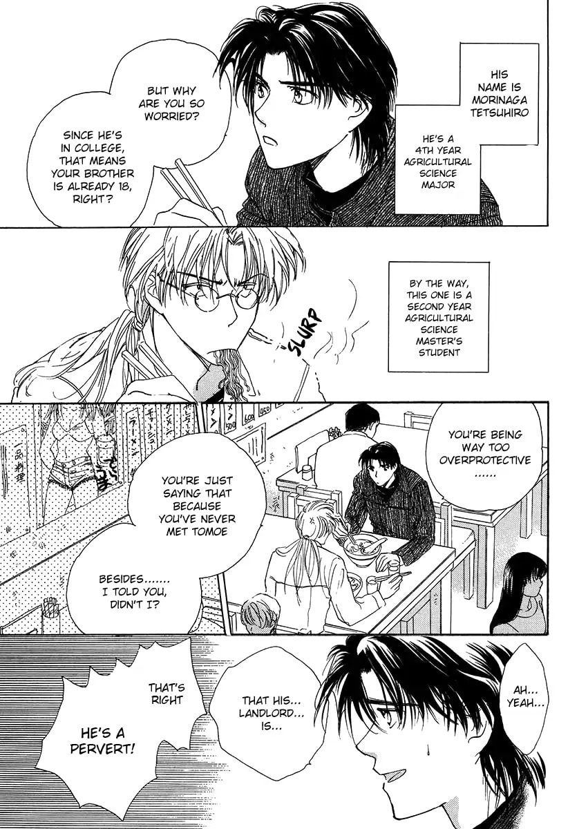 Challengers Chapter 9 page 5 - 