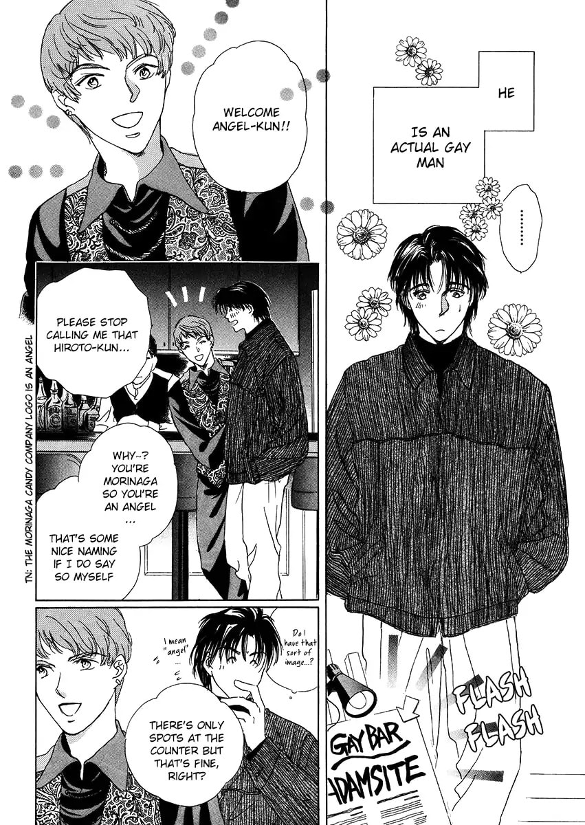 Challengers Chapter 9 page 8 - 