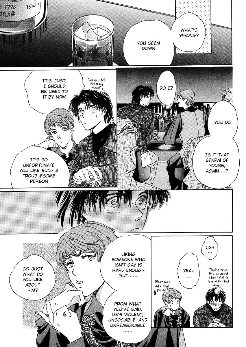 Challengers Chapter 9 page 9 - 
