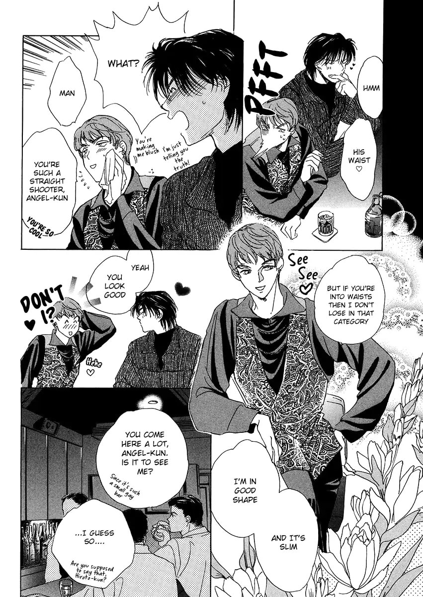 Challengers Chapter 9 page 10 - 