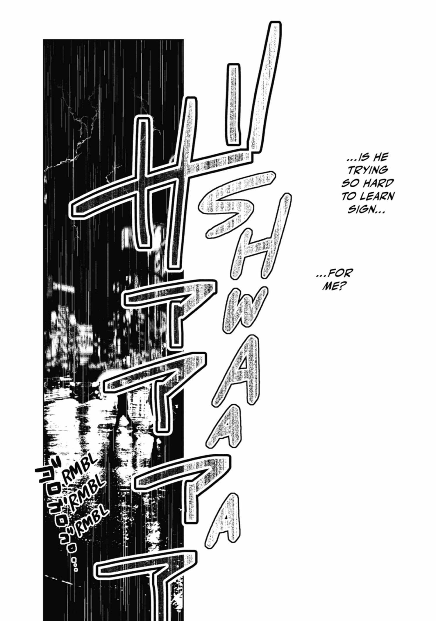 Chameleon wa Tenohira ni Koi wo Suru Chapter 1.1 page 120 - 