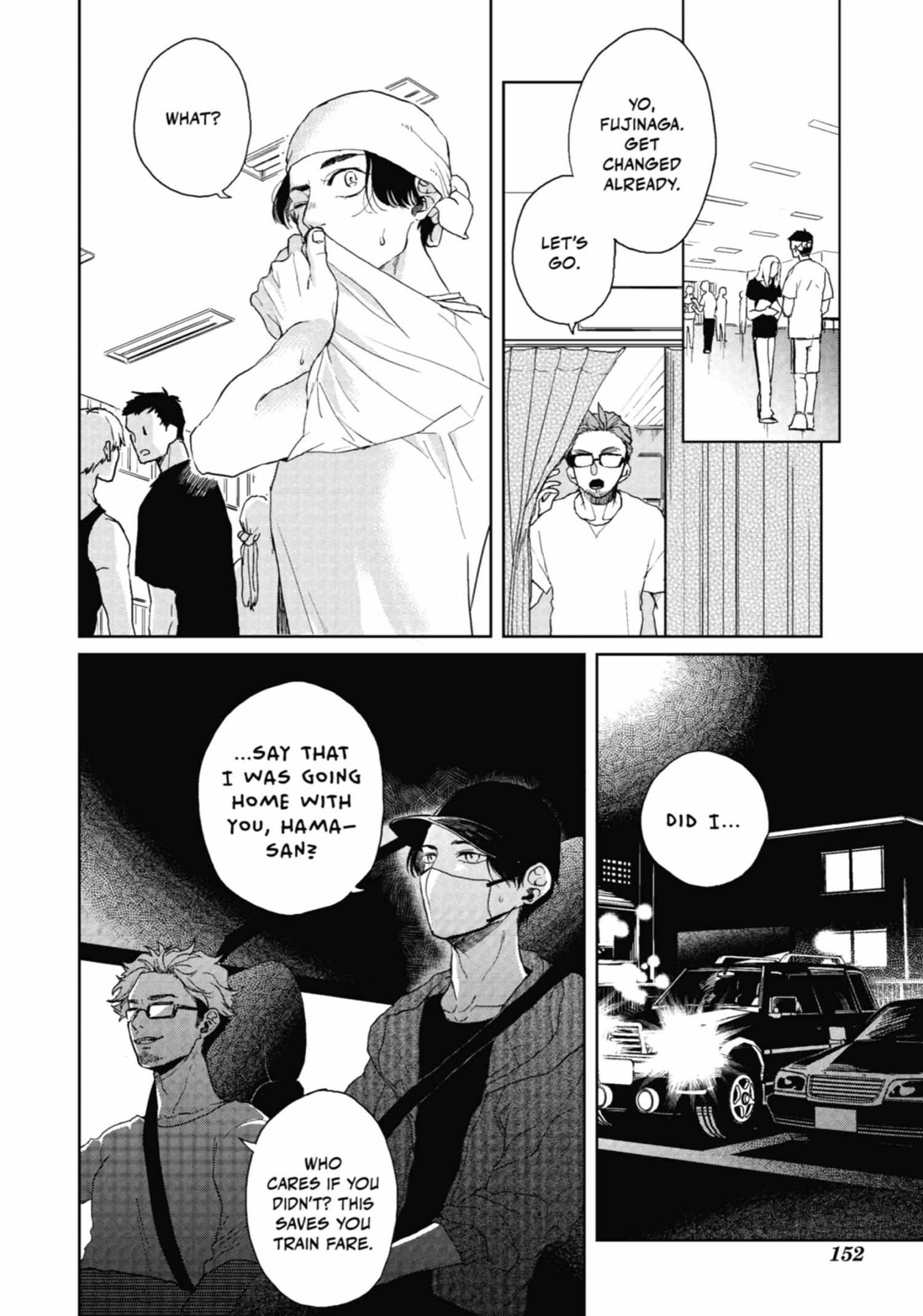 Chameleon wa Tenohira ni Koi wo Suru Chapter 1.1 page 150 - 