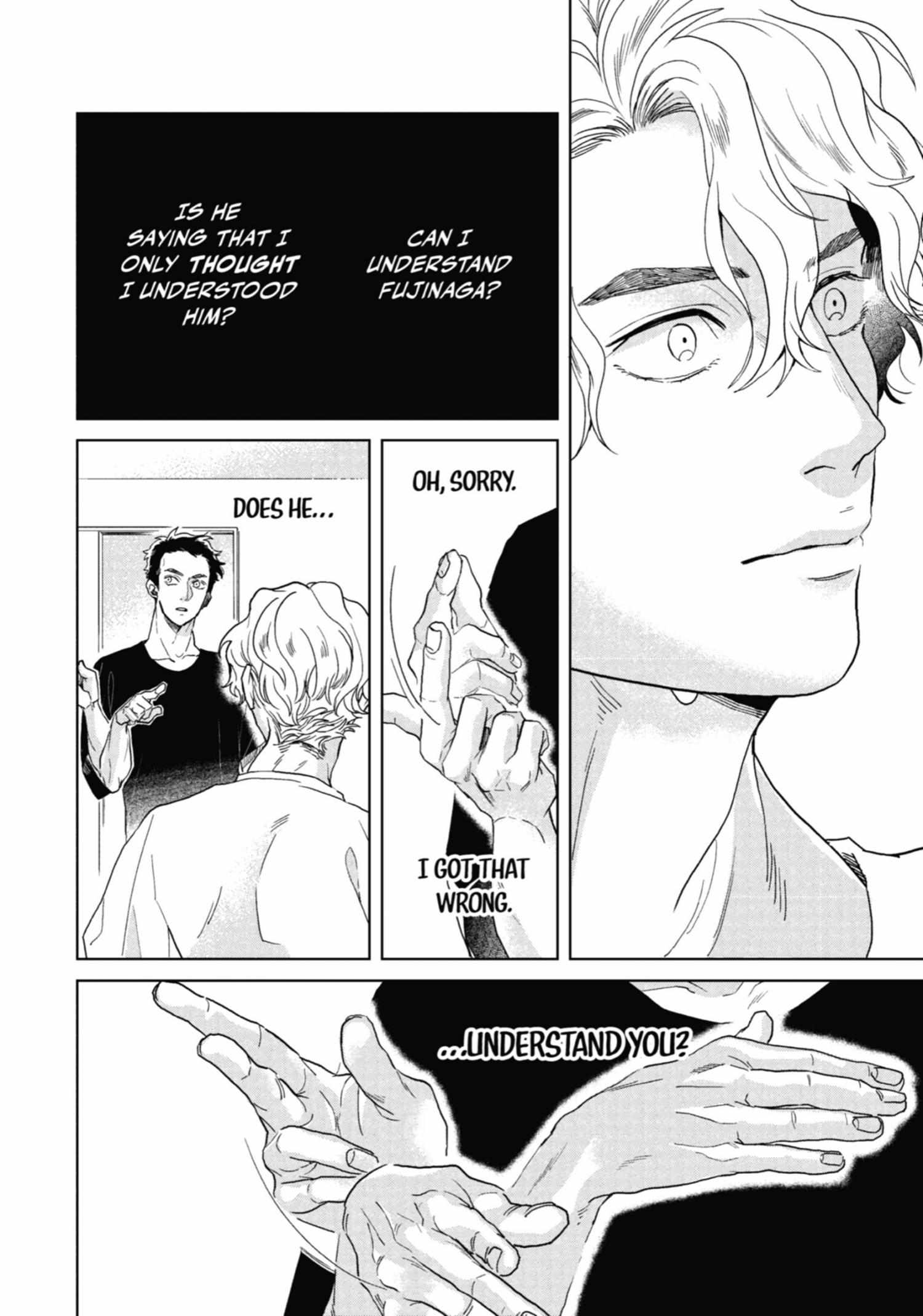 Chameleon wa Tenohira ni Koi wo Suru Chapter 1.1 page 199 - 