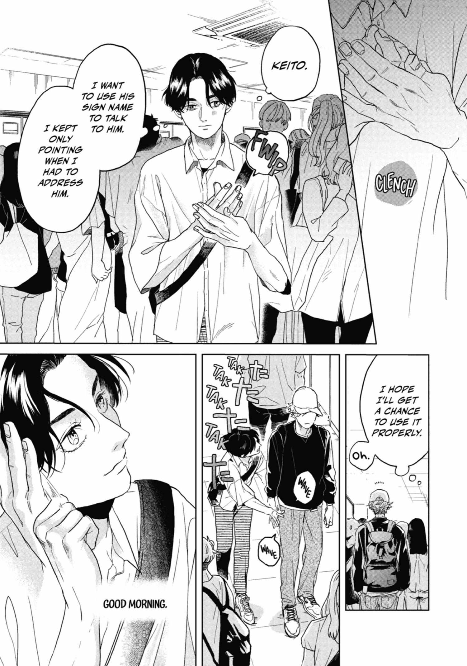 Chameleon wa Tenohira ni Koi wo Suru Chapter 1.1 page 202 - 