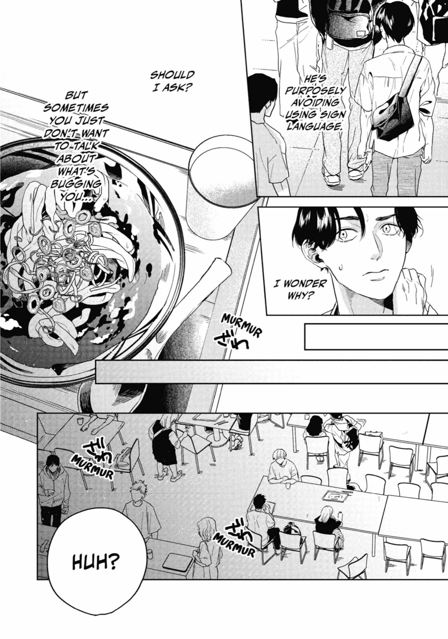 Chameleon wa Tenohira ni Koi wo Suru Chapter 1.1 page 205 - 