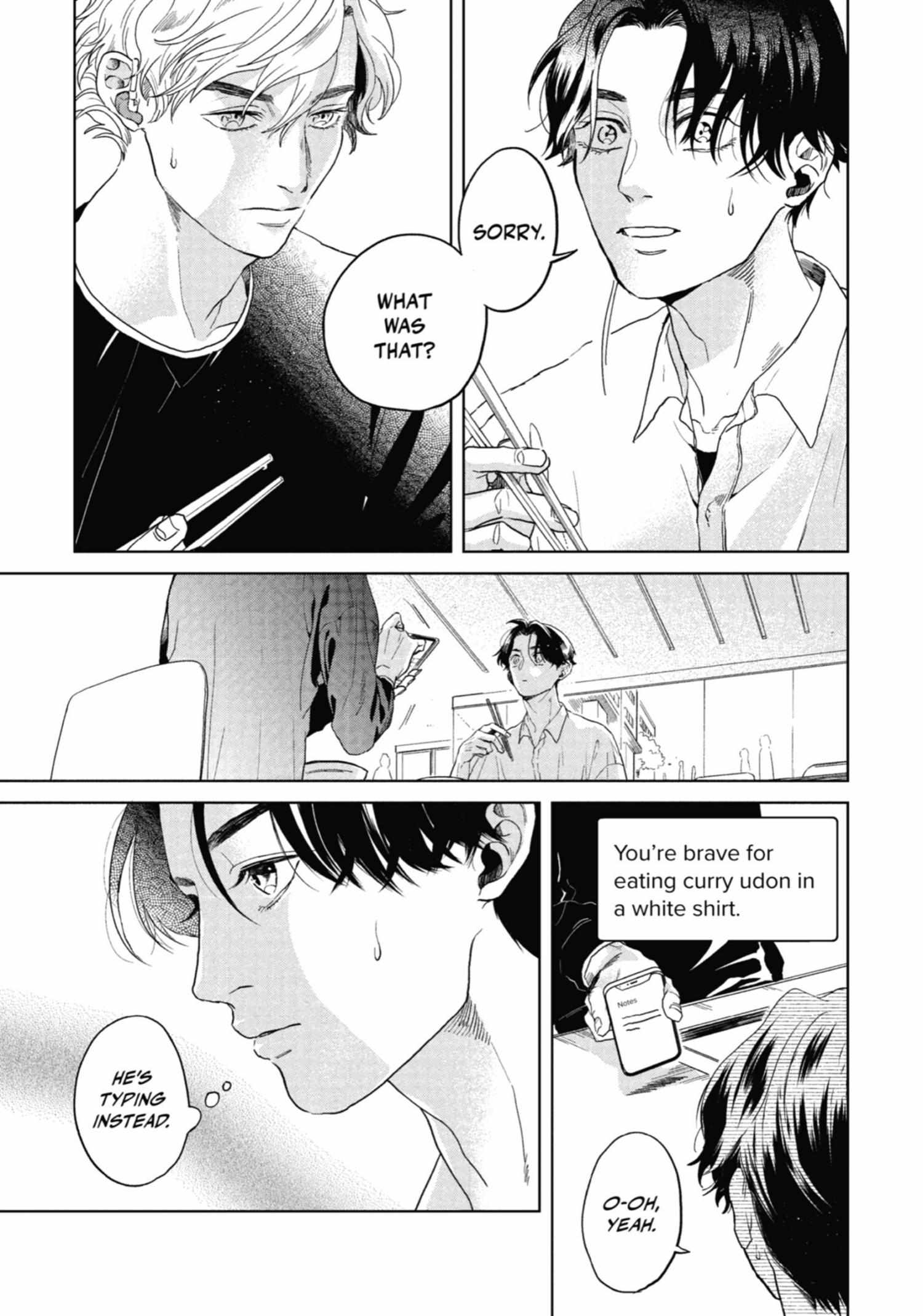 Chameleon wa Tenohira ni Koi wo Suru Chapter 1.1 page 206 - 