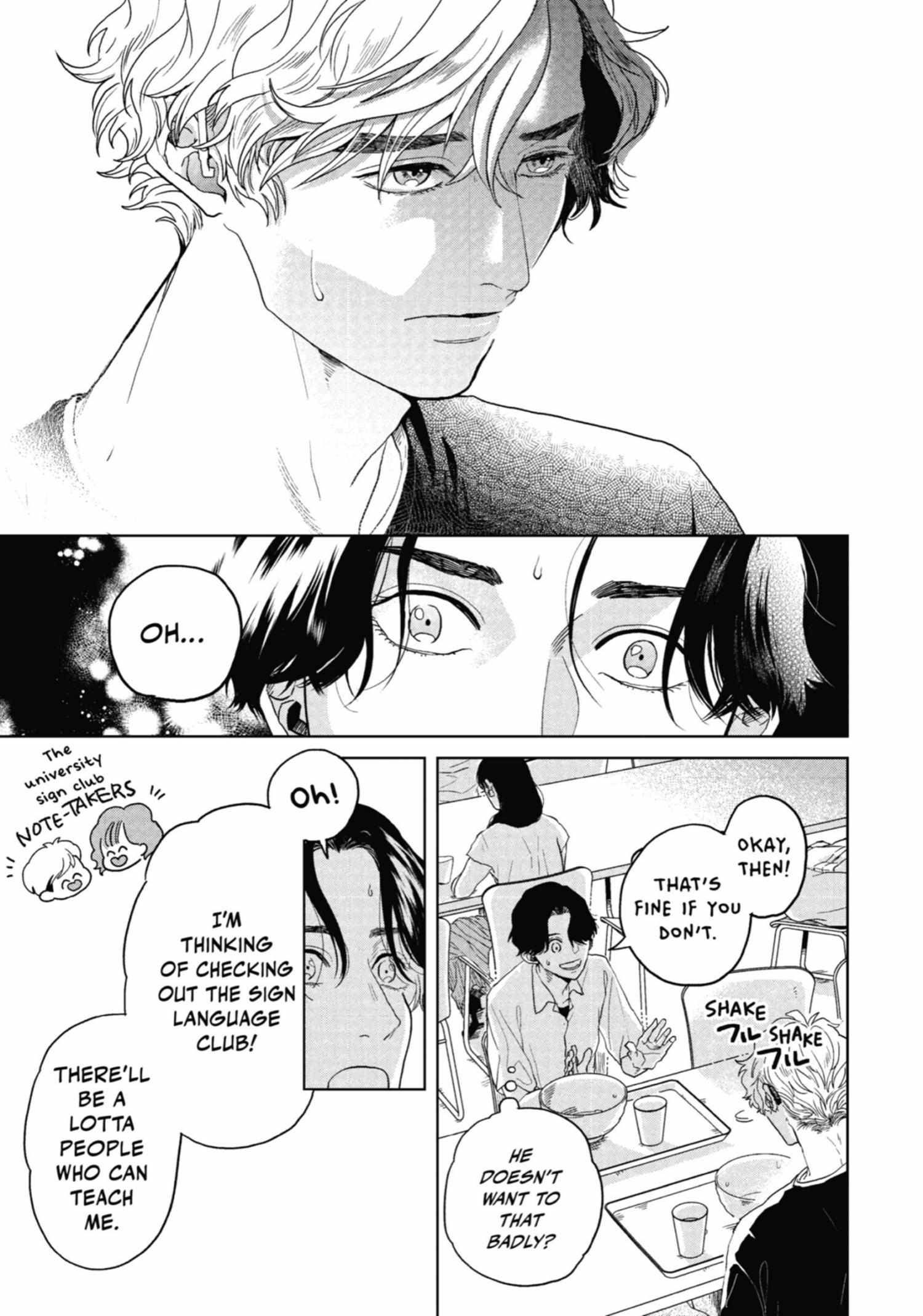 Chameleon wa Tenohira ni Koi wo Suru Chapter 1.1 page 208 - 