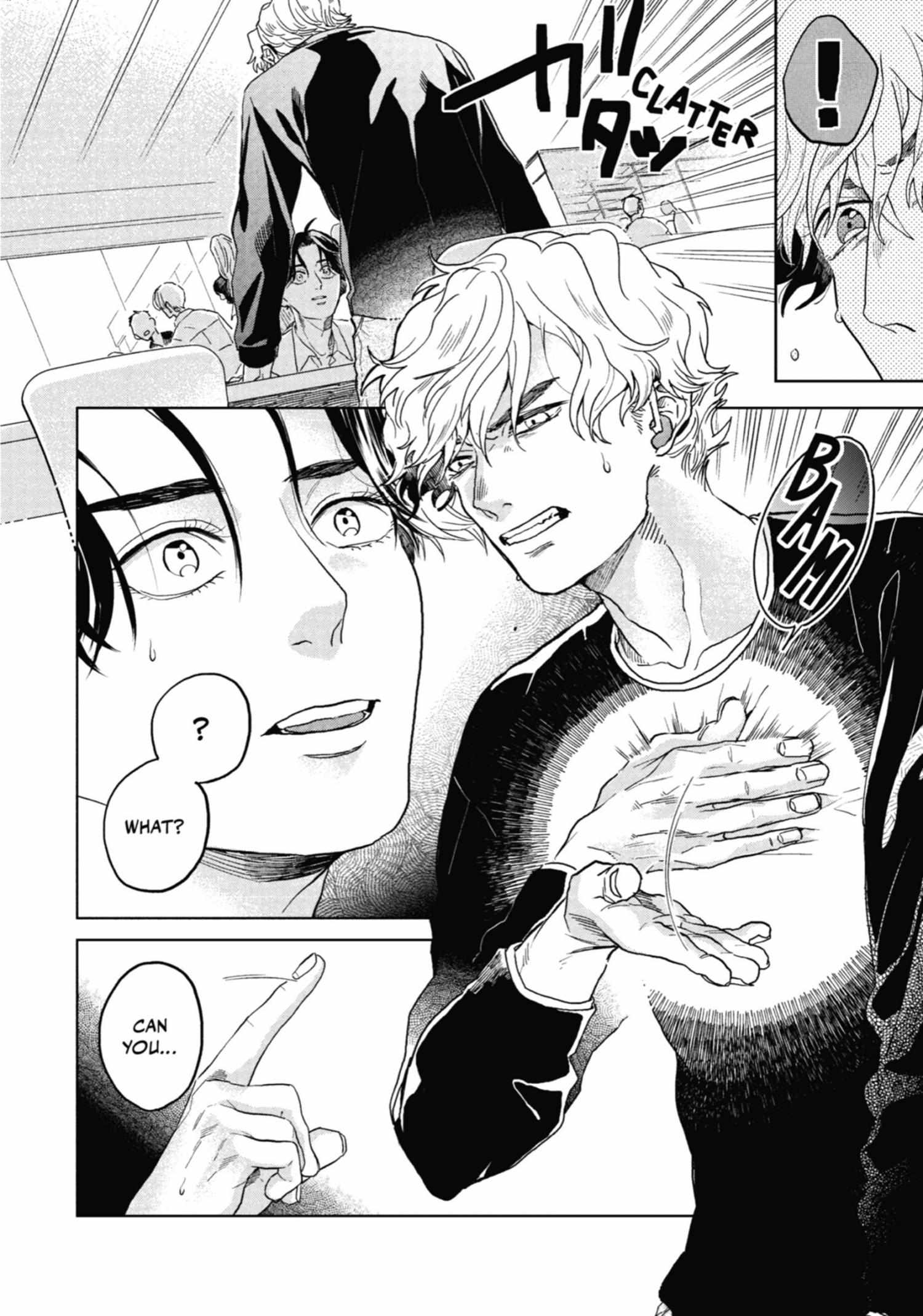 Chameleon wa Tenohira ni Koi wo Suru Chapter 1.1 page 209 - 