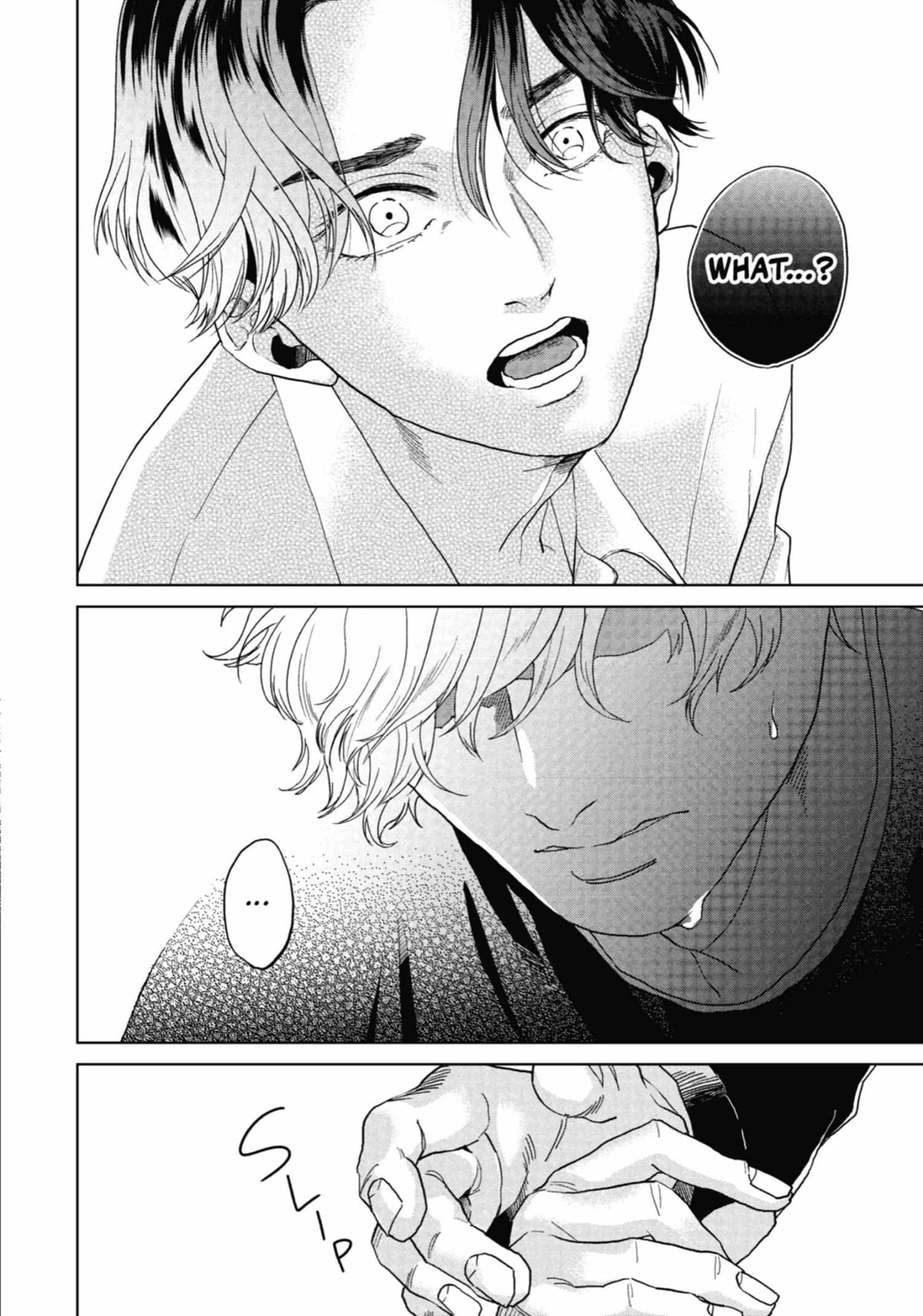 Chameleon wa Tenohira ni Koi wo Suru Chapter 1.1 page 211 - 