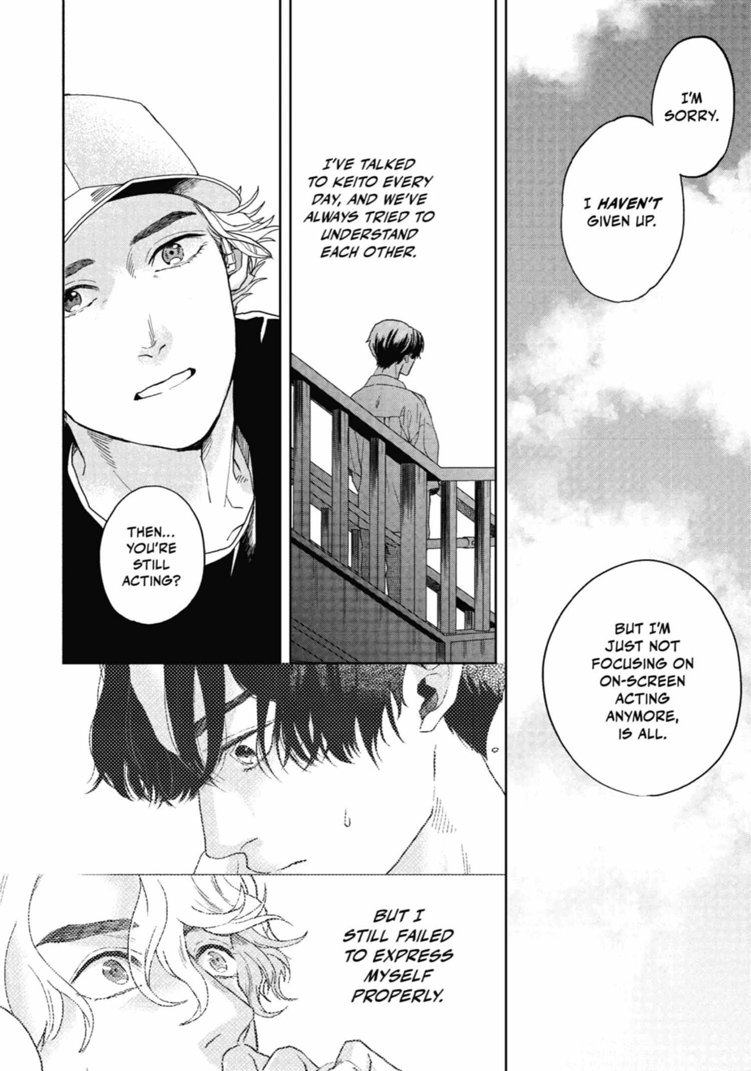 Chameleon wa Tenohira ni Koi wo Suru Chapter 1.1 page 219 - 