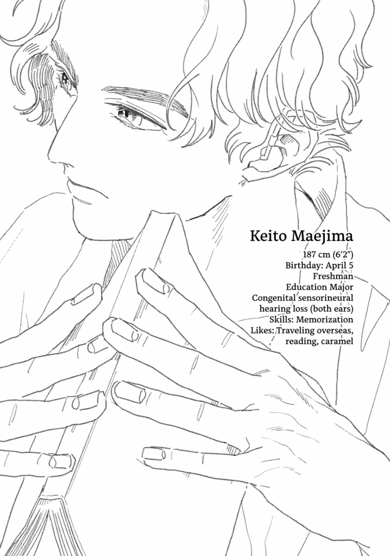 Chameleon wa Tenohira ni Koi wo Suru Chapter 1.1 page 247 - 