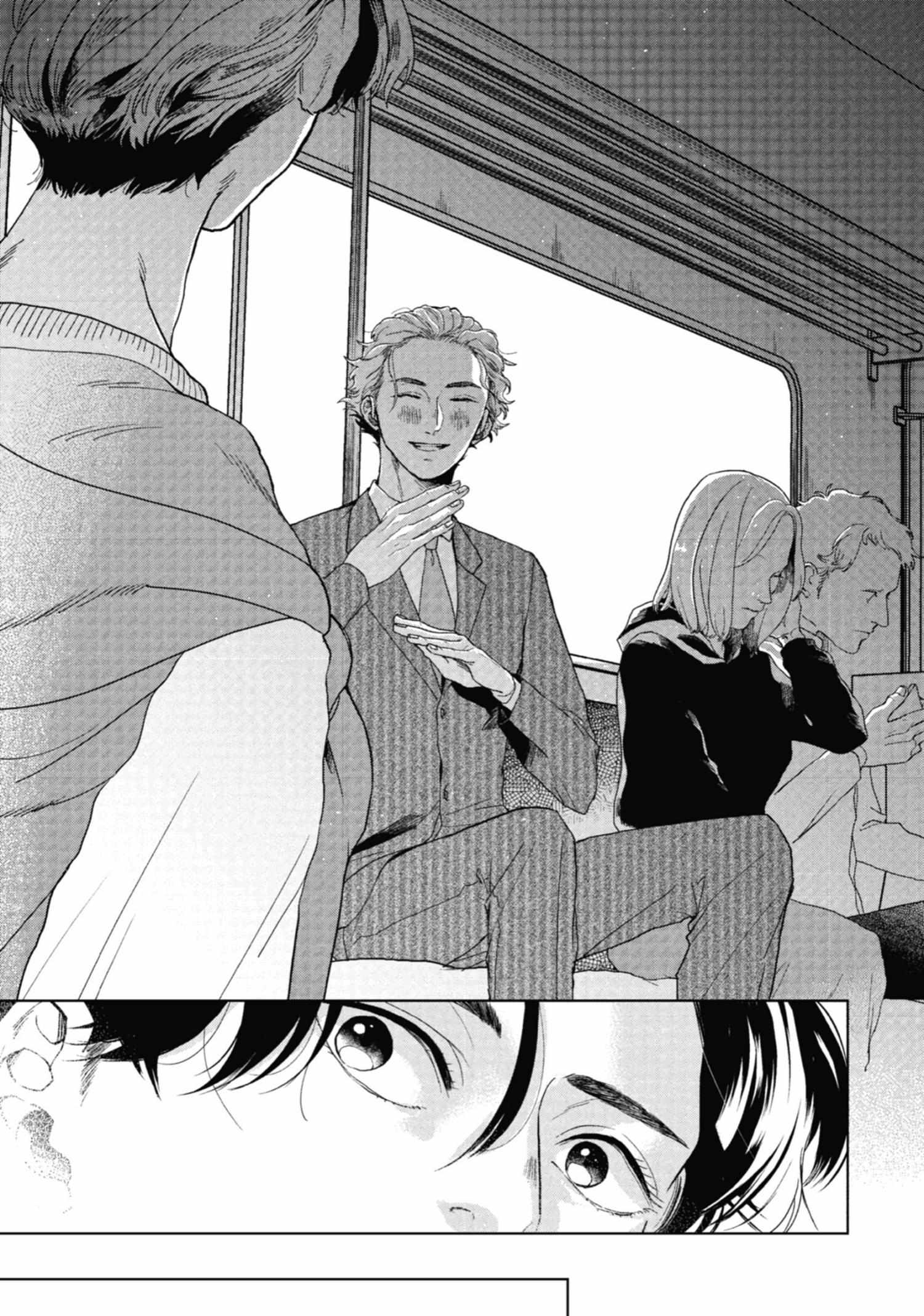 Chameleon wa Tenohira ni Koi wo Suru Chapter 1.1 page 6 - 