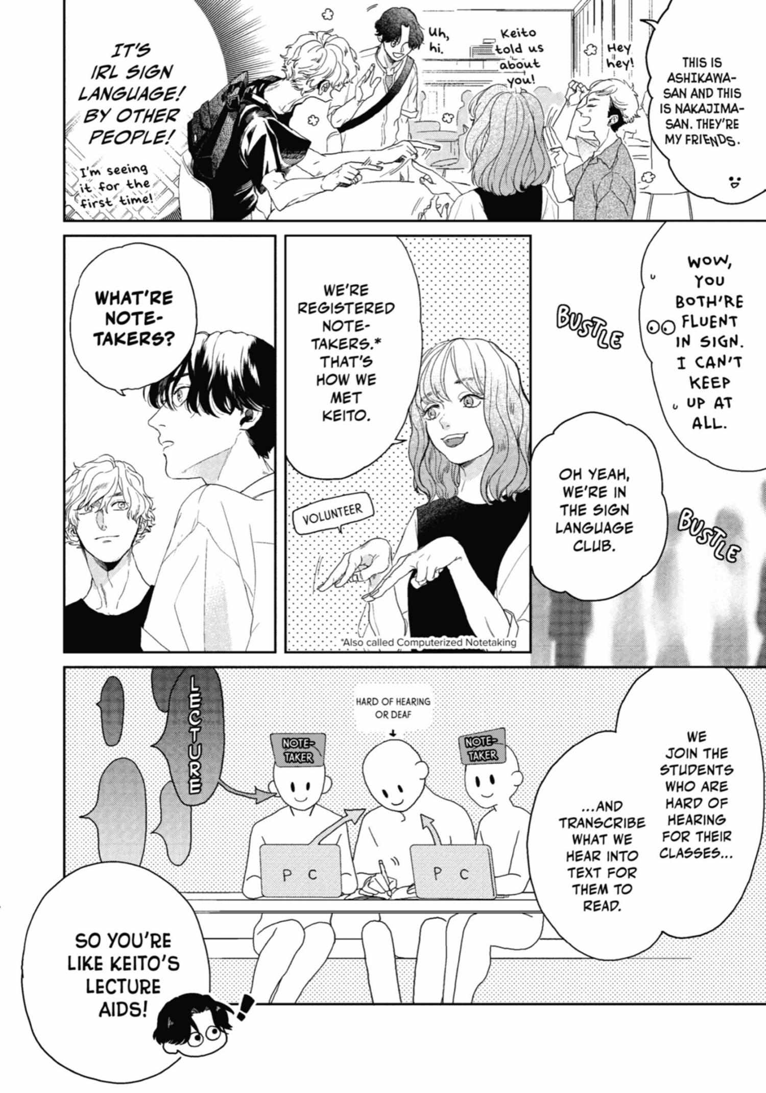 Chameleon wa Tenohira ni Koi wo Suru Chapter 1.1 page 52 - 