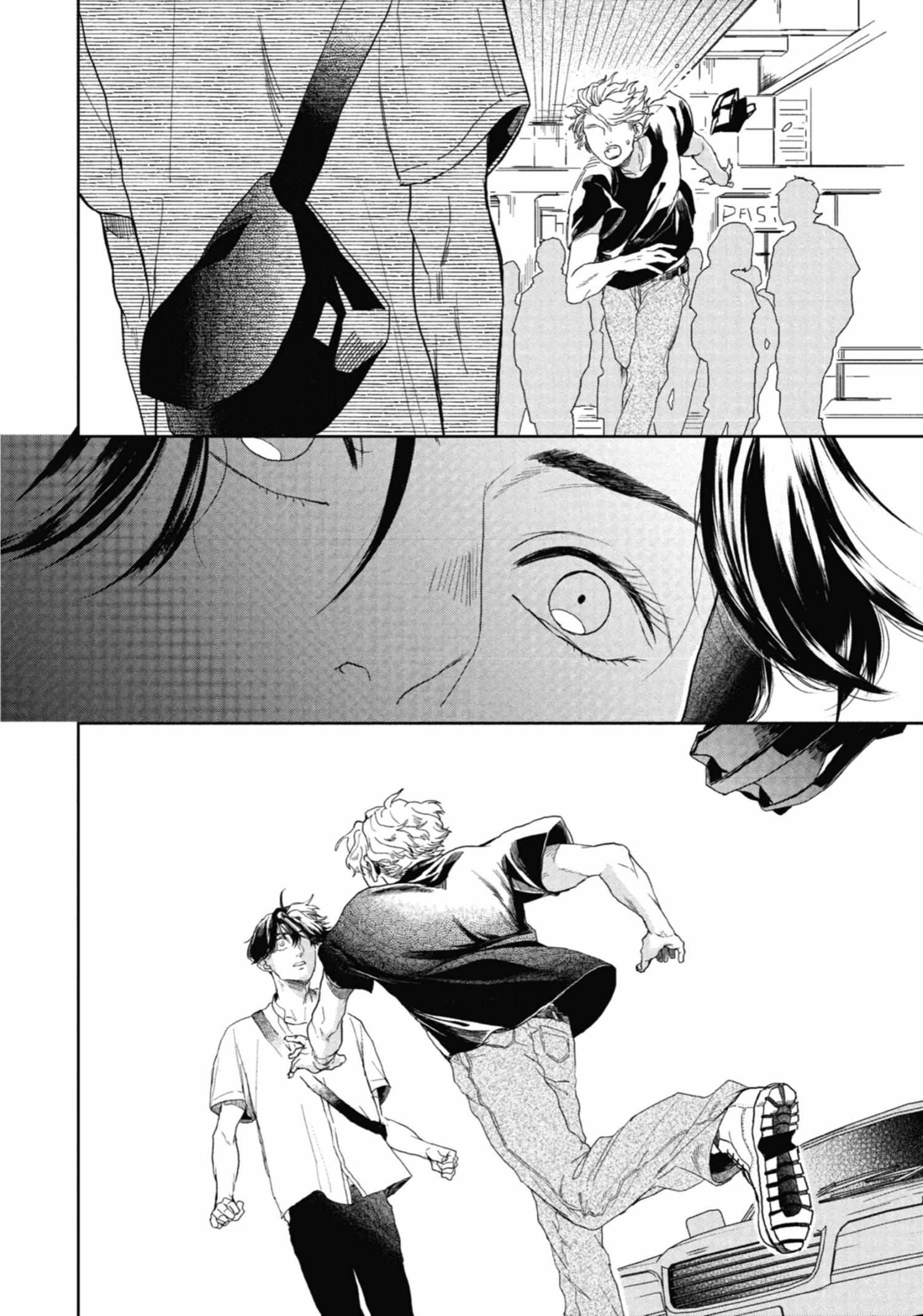 Chameleon wa Tenohira ni Koi wo Suru Chapter 1.1 page 72 - 