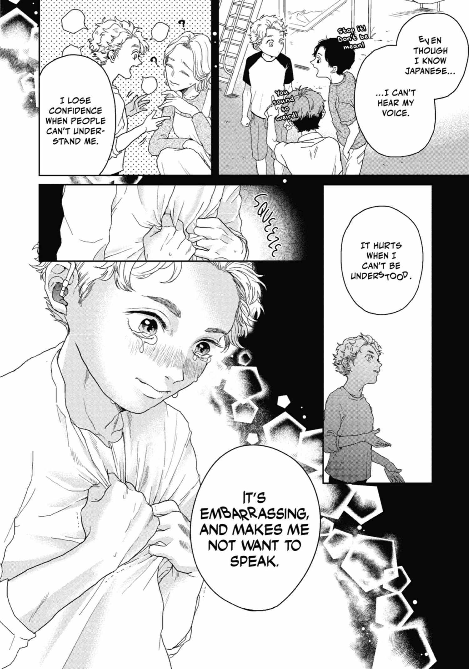 Chameleon wa Tenohira ni Koi wo Suru Chapter 1.1 page 84 - 