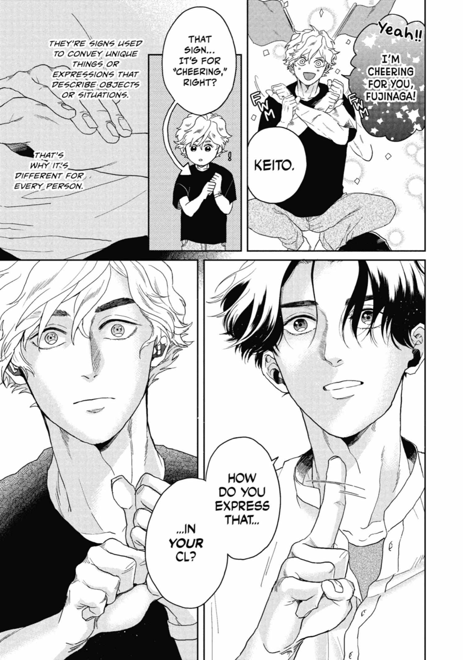 Chameleon wa Tenohira ni Koi wo Suru Chapter 1.1 page 87 - 